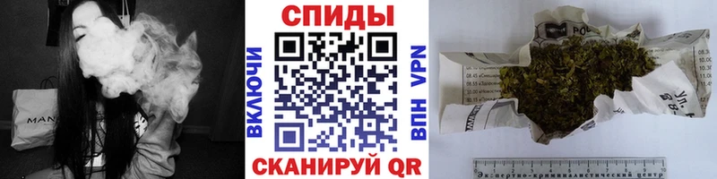БУТИРАТ бутандиол купить наркотики цена Артёмовский