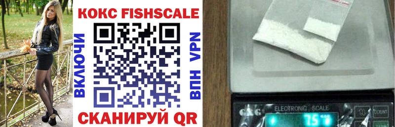 COCAIN Эквадор  Артёмовский 