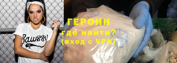 скорость Снежногорск