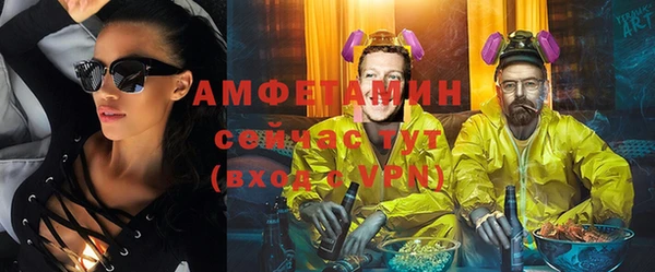 мефедрон Аркадак